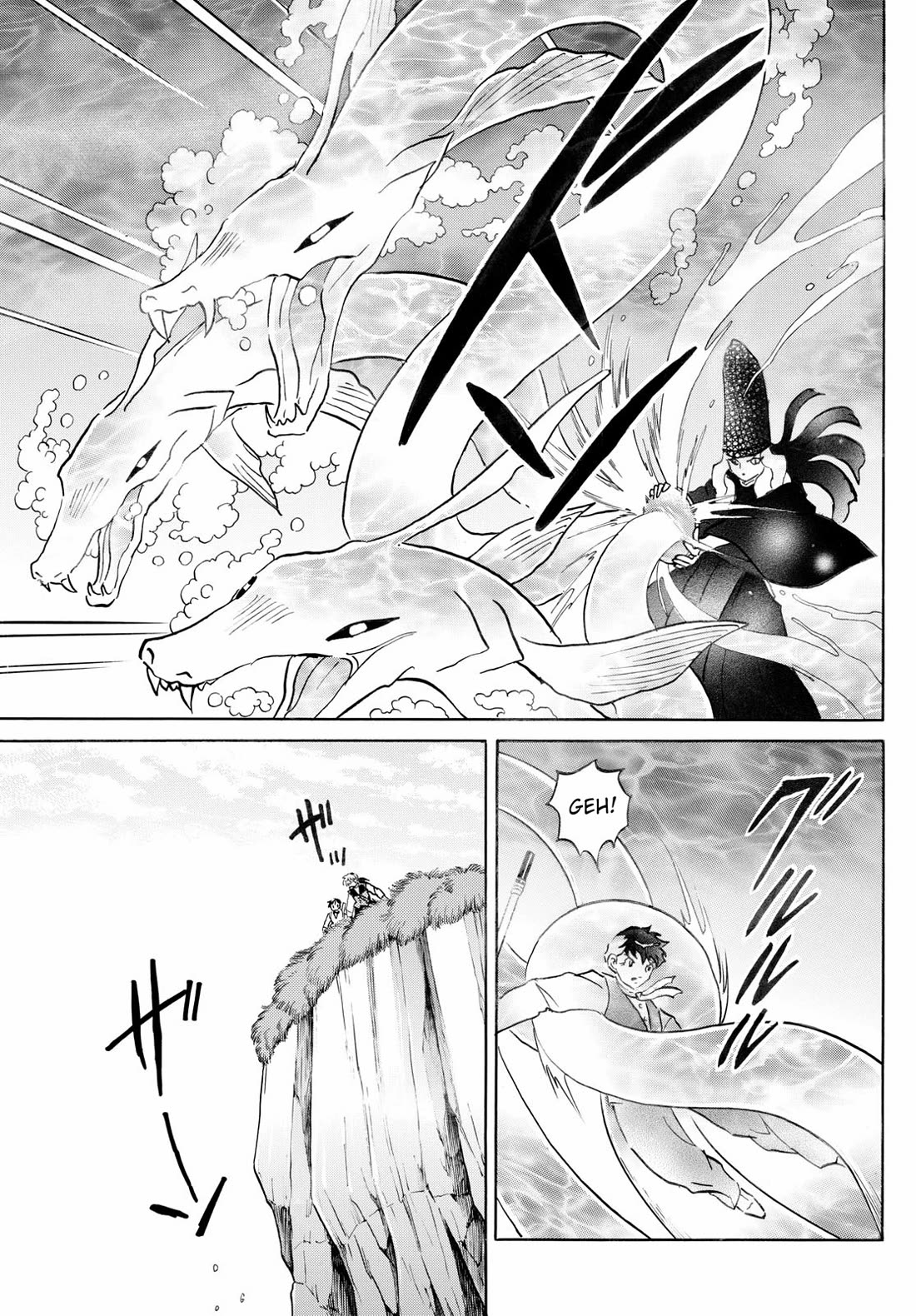 Mao Chapter 257 page 9 - Chapter 257: Shiranui's Feelings