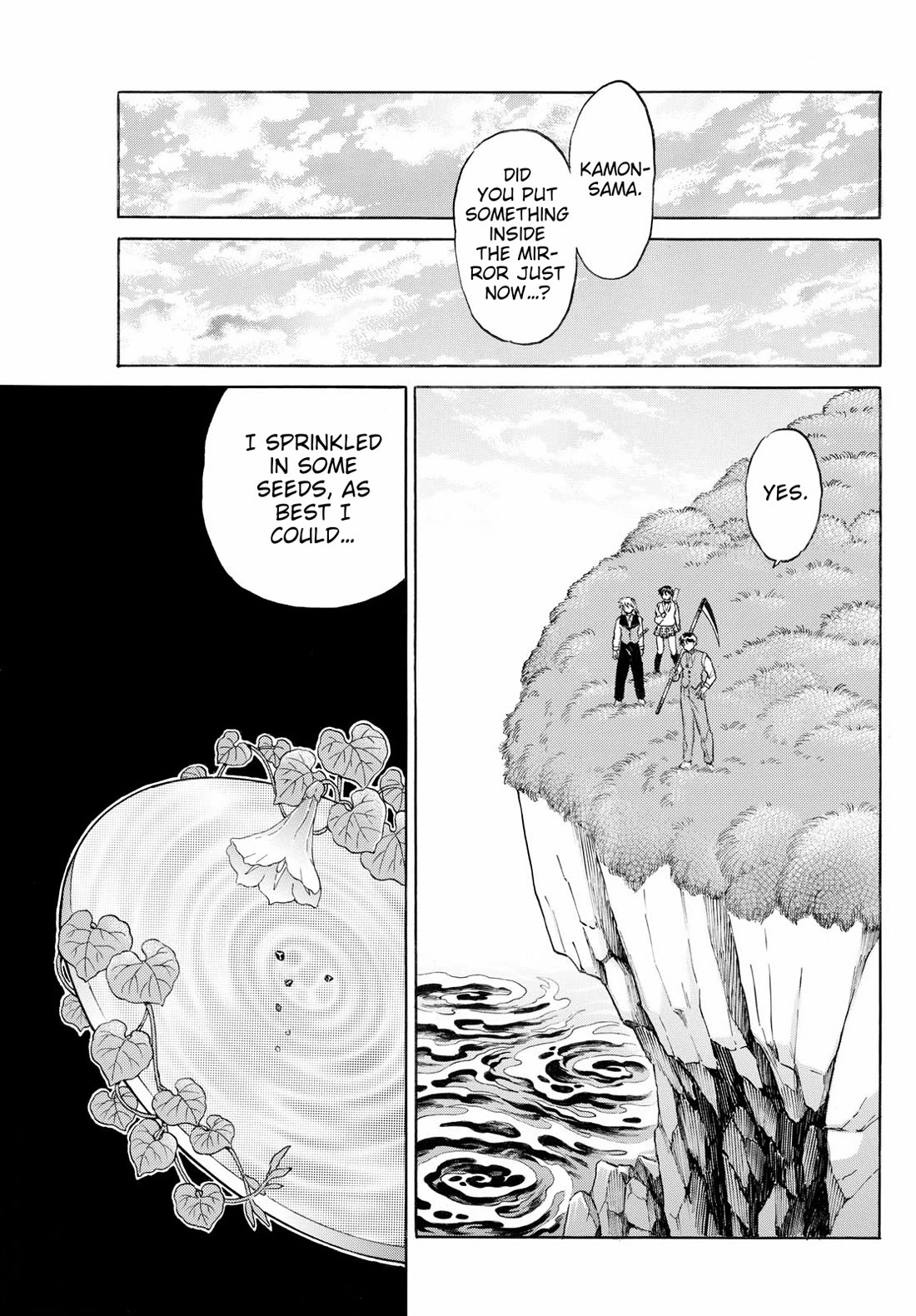 Mao Chapter 258 page 11 - Chapter 258: Budding Suspicion