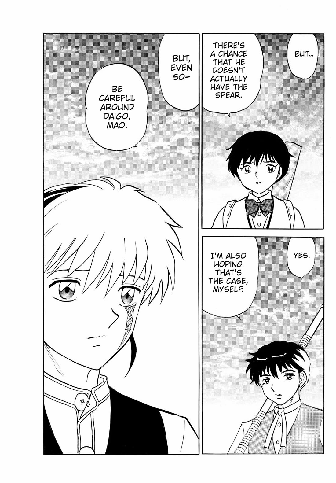 Mao Chapter 258 page 15 - Chapter 258: Budding Suspicion
