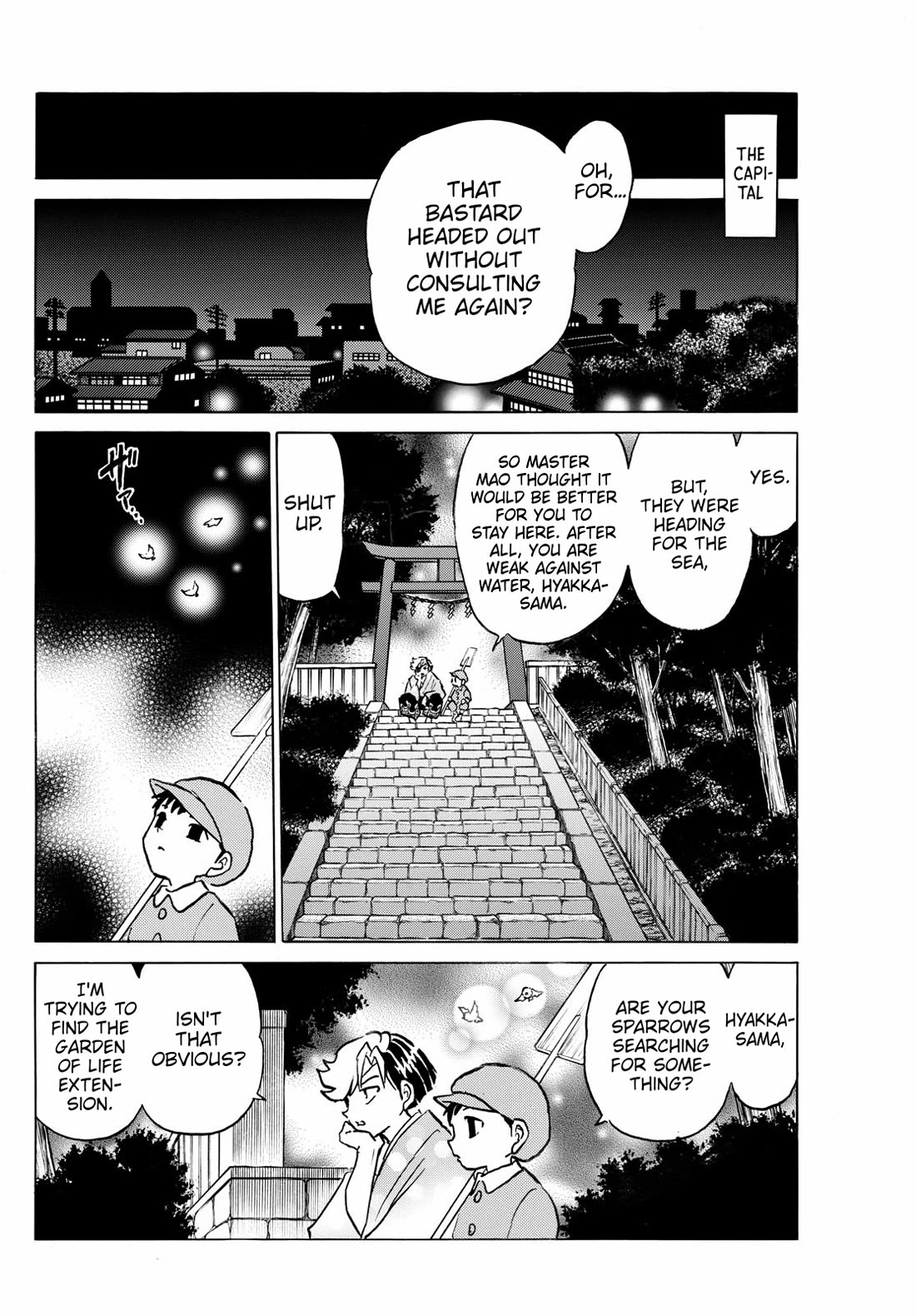 Mao Chapter 258 page 16 - Chapter 258: Budding Suspicion