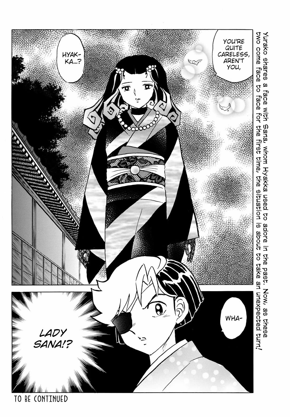 Mao Chapter 258 page 18 - Chapter 258: Budding Suspicion