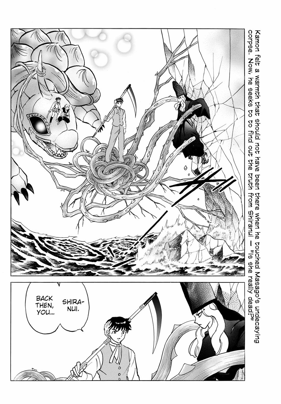 Mao Chapter 258 page 2 - Chapter 258: Budding Suspicion