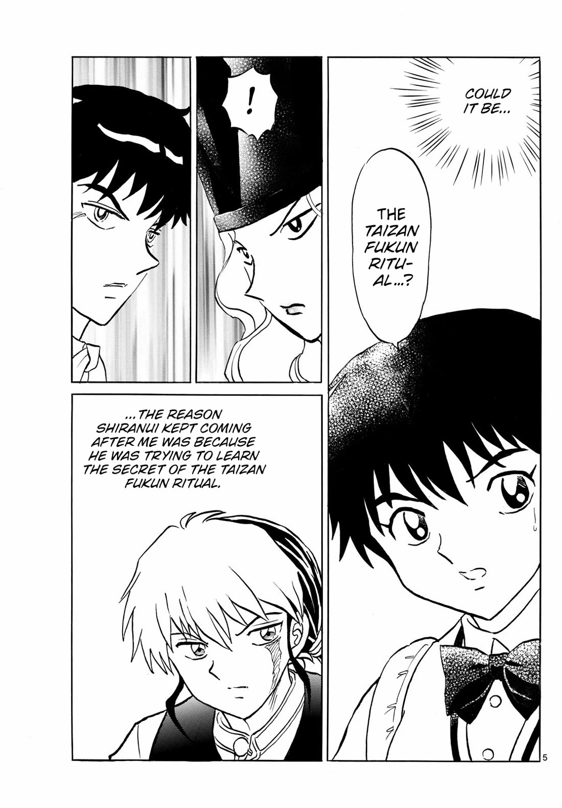 Mao Chapter 258 page 5 - Chapter 258: Budding Suspicion