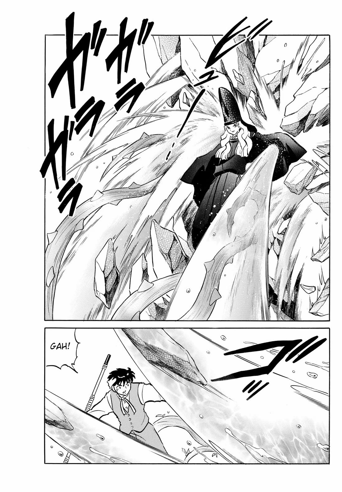 Mao Chapter 258 page 7 - Chapter 258: Budding Suspicion