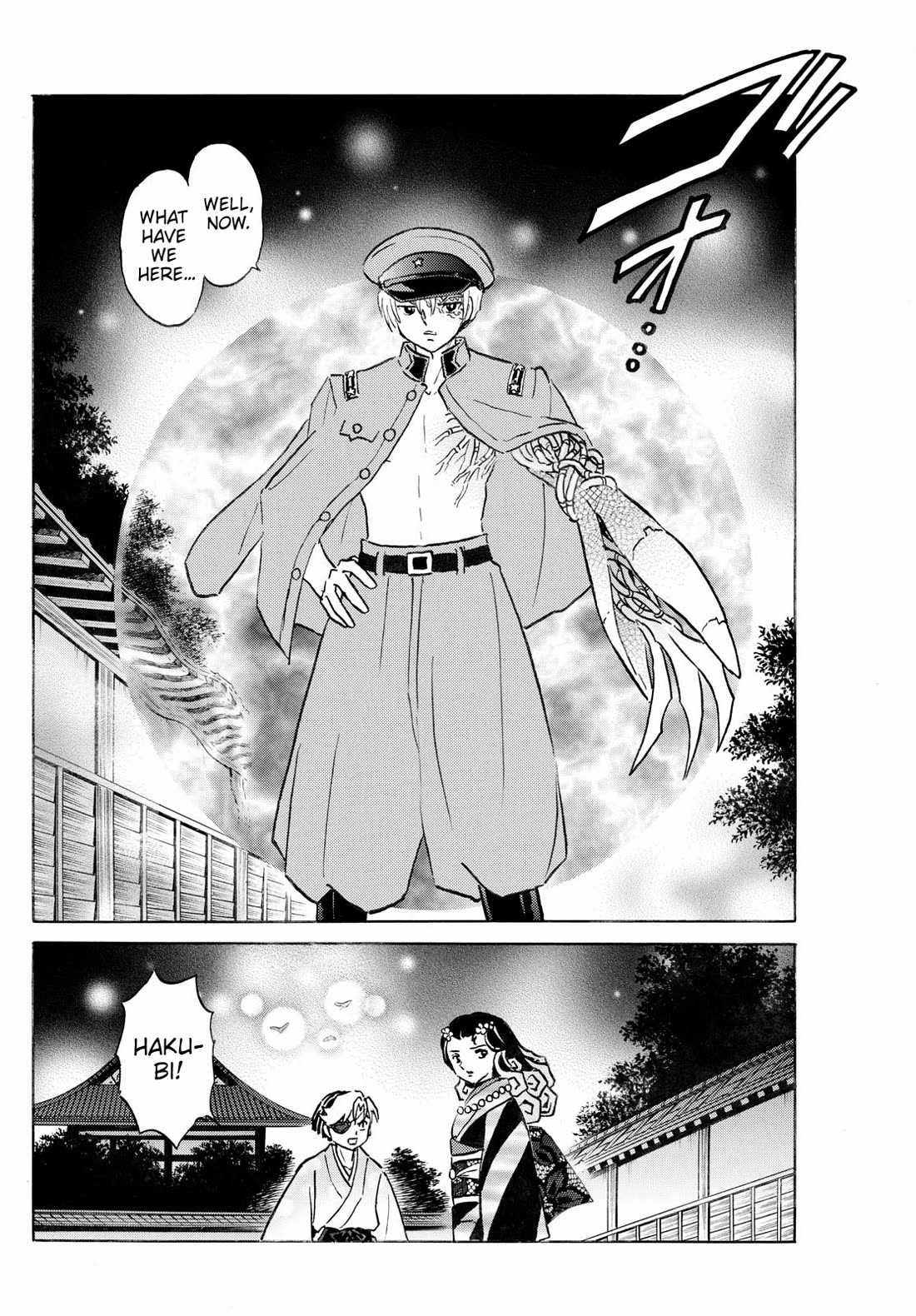 Mao Chapter 259 page 14 - Chapter 259: Confiding