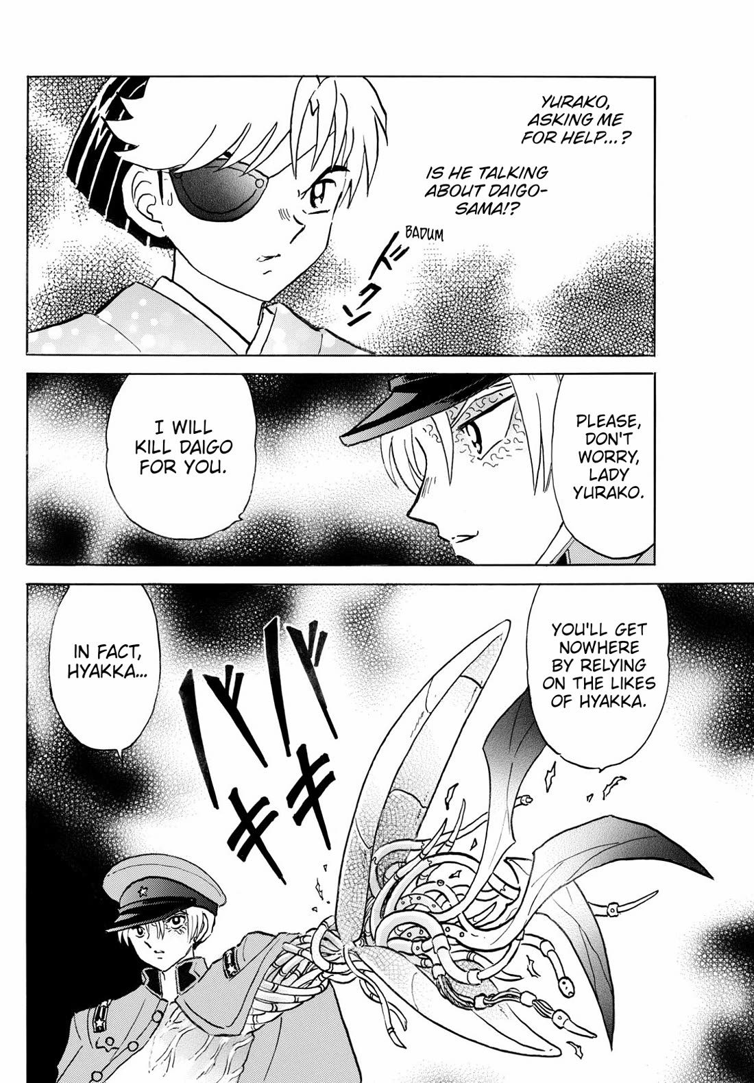 Mao Chapter 259 page 16 - Chapter 259: Confiding