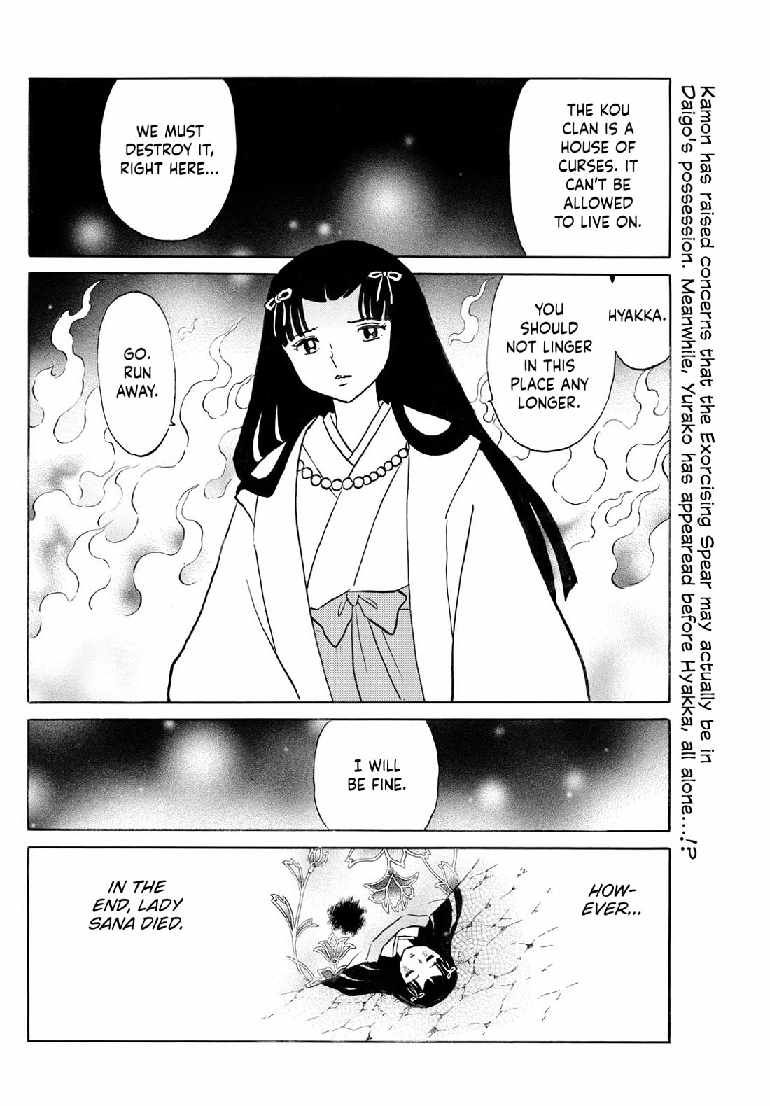Mao Chapter 259 page 2 - Chapter 259: Confiding
