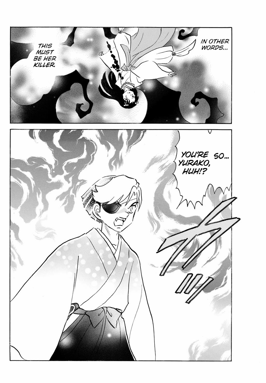 Mao Chapter 259 page 4 - Chapter 259: Confiding