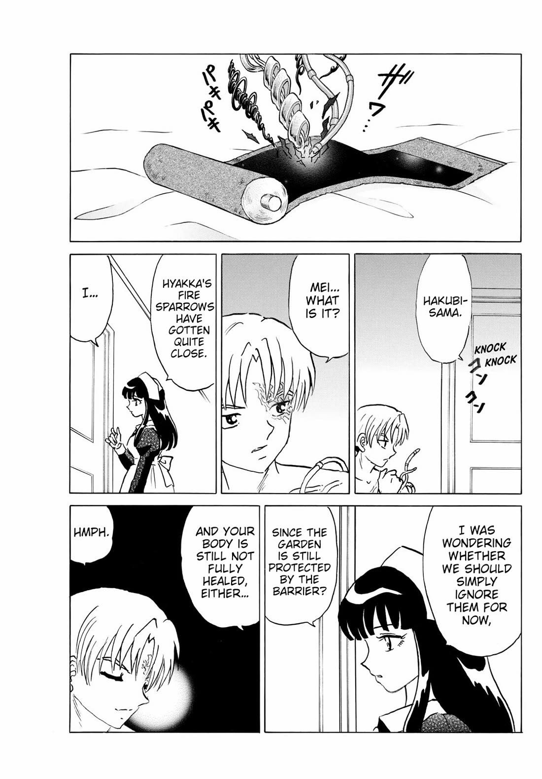 Mao Chapter 259 page 9 - Chapter 259: Confiding