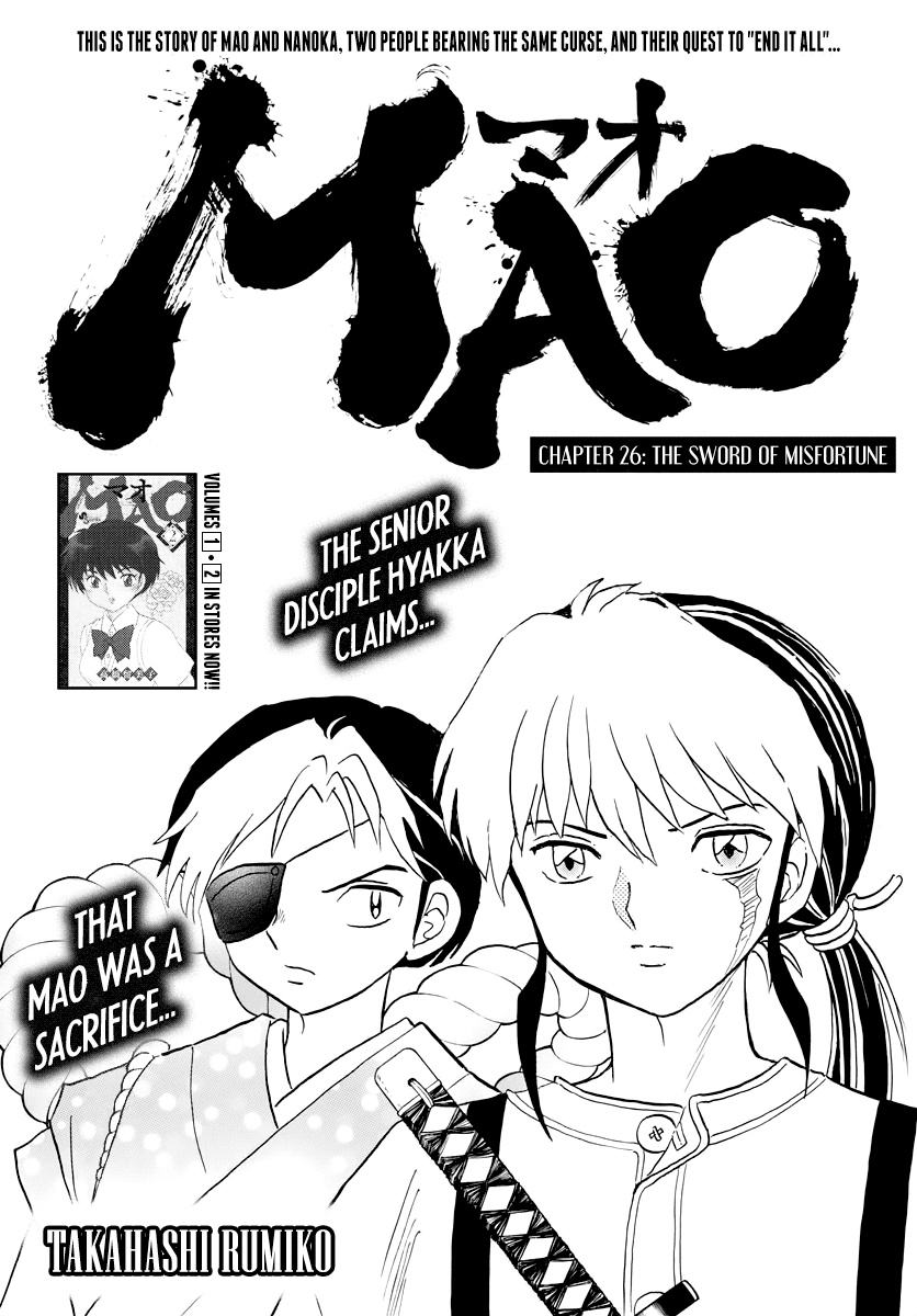 Mao Chapter 26 page 1 - Chapter 26: The Sword of Misfortune