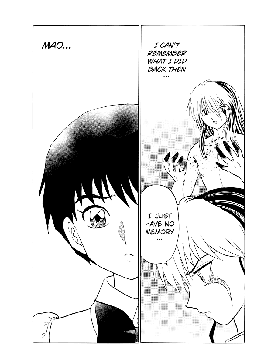 Mao Chapter 26 page 12 - Chapter 26: The Sword of Misfortune
