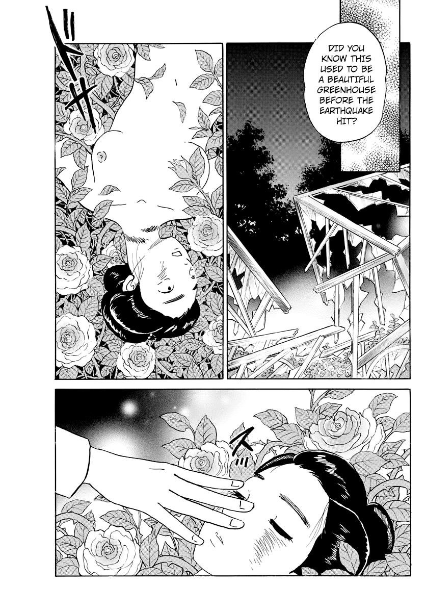 Mao Chapter 26 page 18 - Chapter 26: The Sword of Misfortune