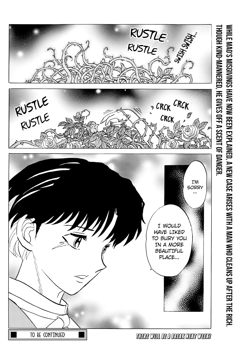 Mao Chapter 26 page 19 - Chapter 26: The Sword of Misfortune