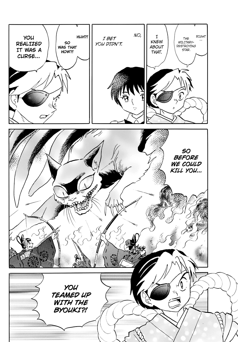 Mao Chapter 26 page 7 - Chapter 26: The Sword of Misfortune