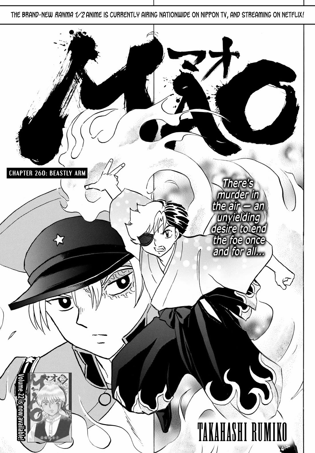 Mao Chapter 260 page 1 - Chapter 260: Beastly Arm