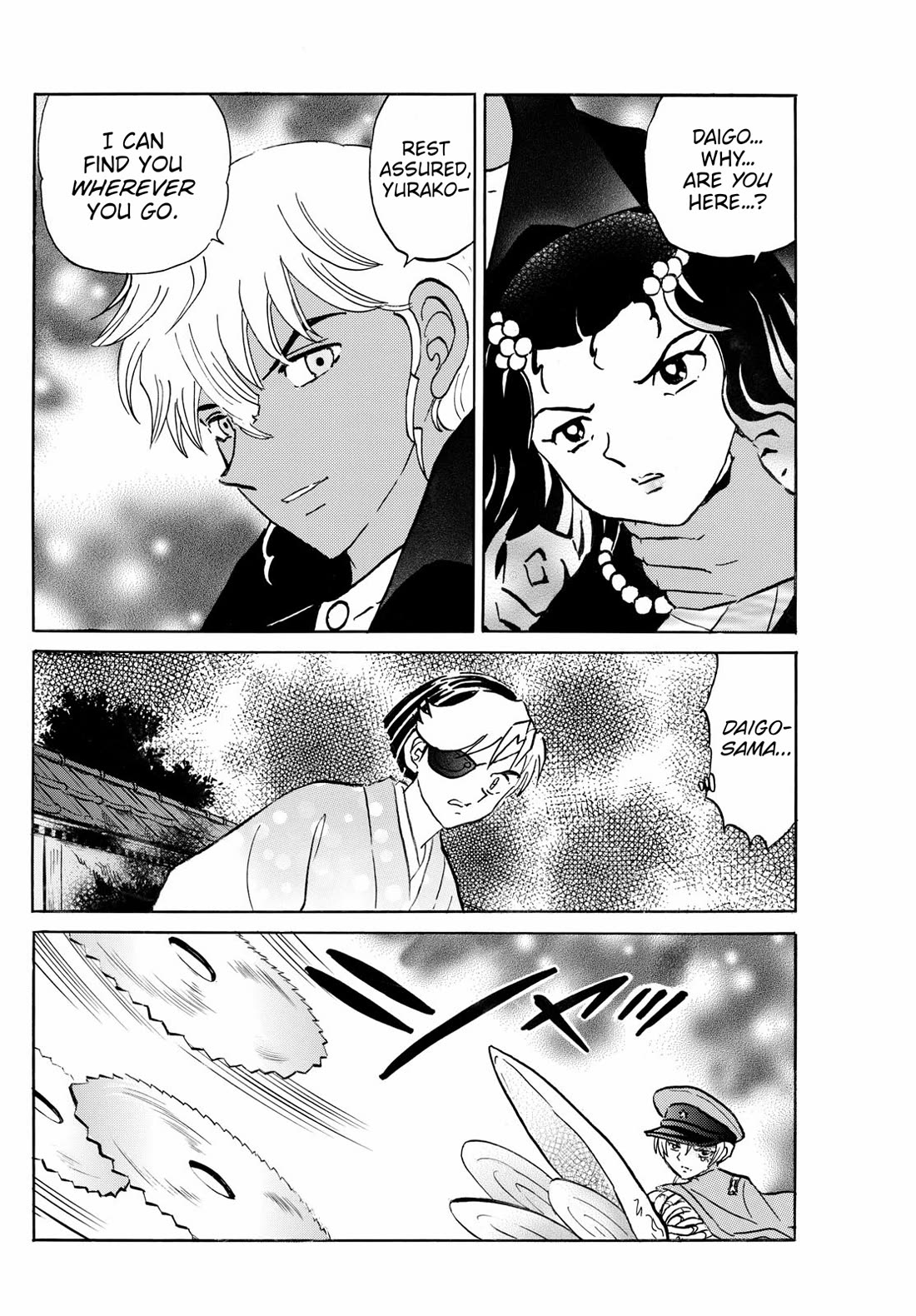 Mao Chapter 260 page 12 - Chapter 260: Beastly Arm