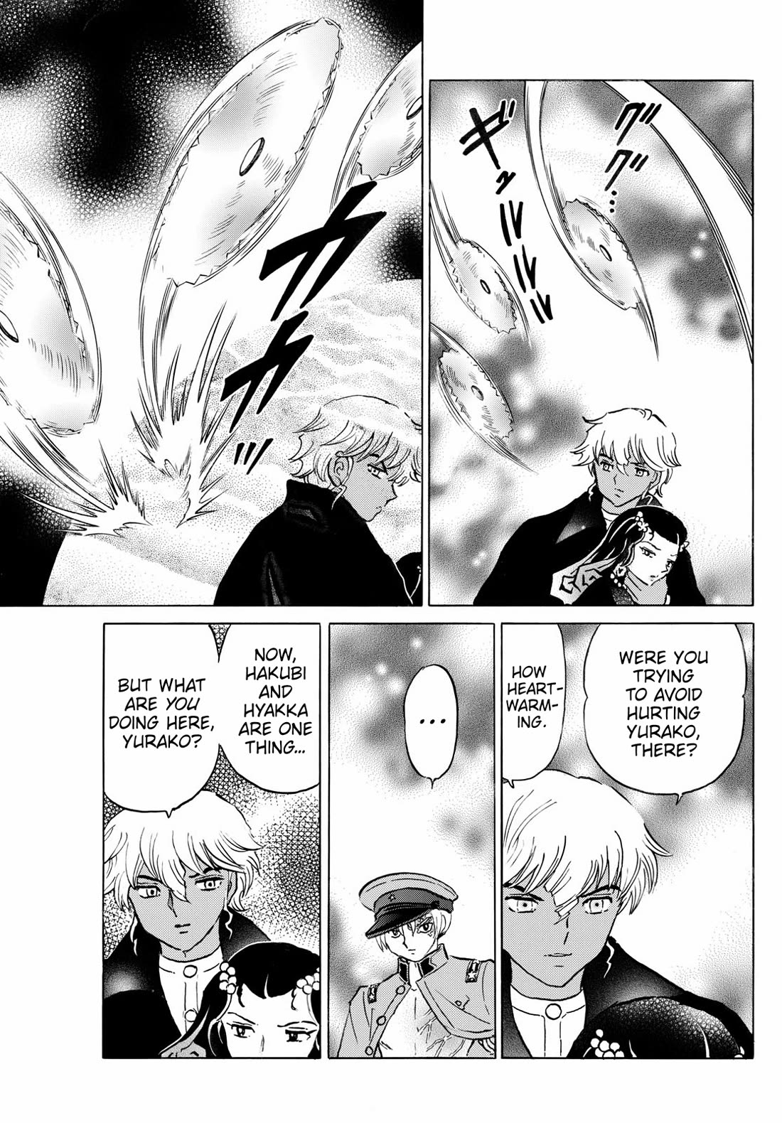 Mao Chapter 260 page 13 - Chapter 260: Beastly Arm