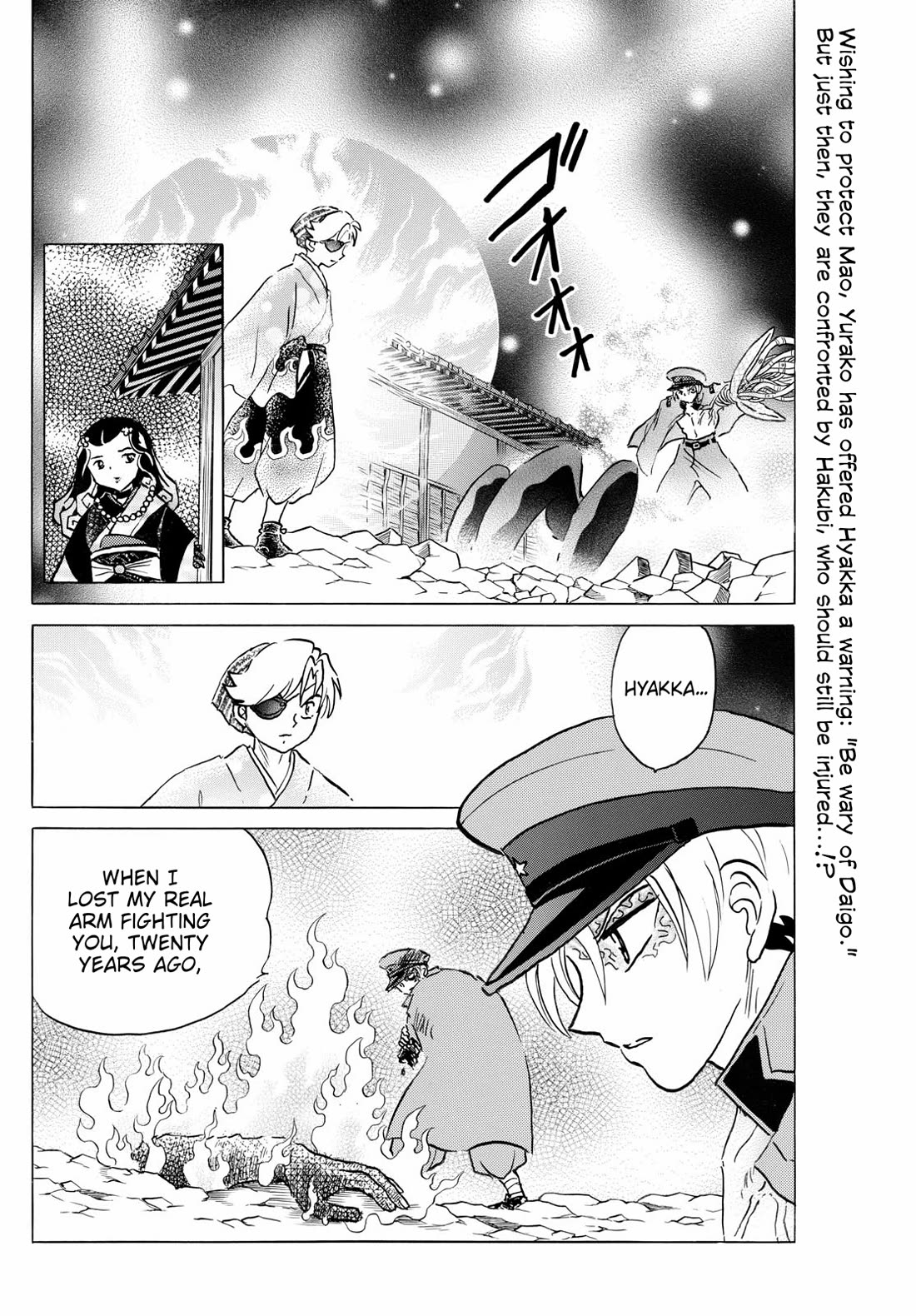Mao Chapter 260 page 2 - Chapter 260: Beastly Arm
