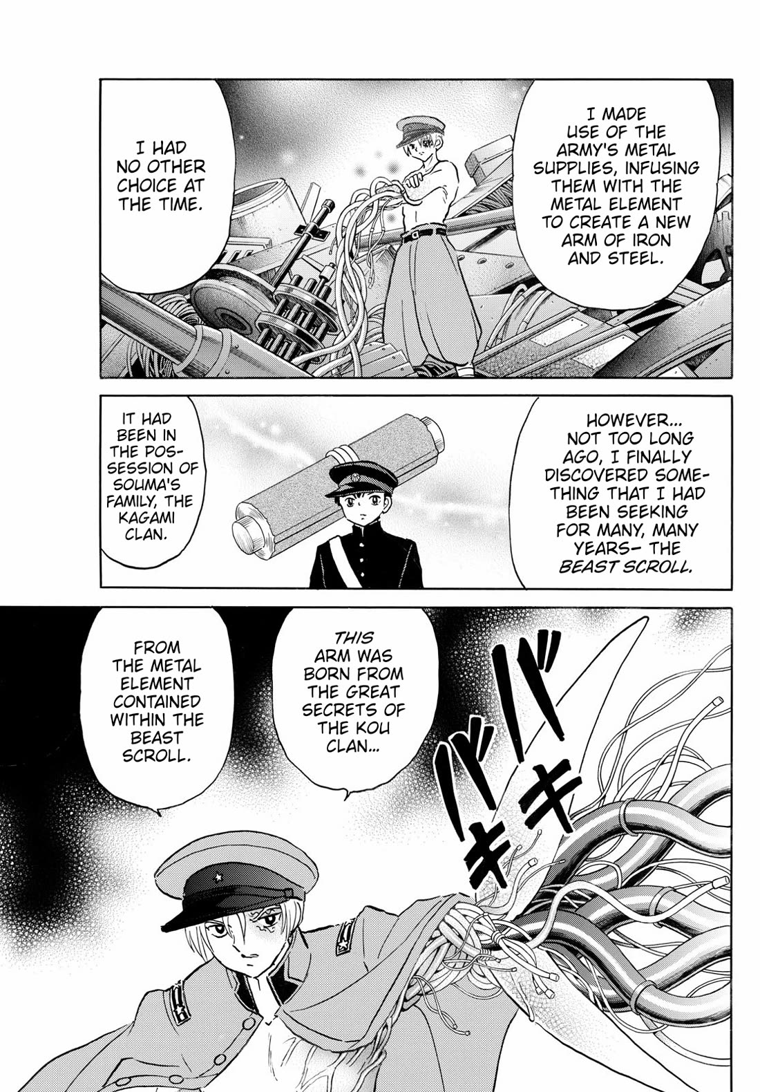 Mao Chapter 260 page 3 - Chapter 260: Beastly Arm