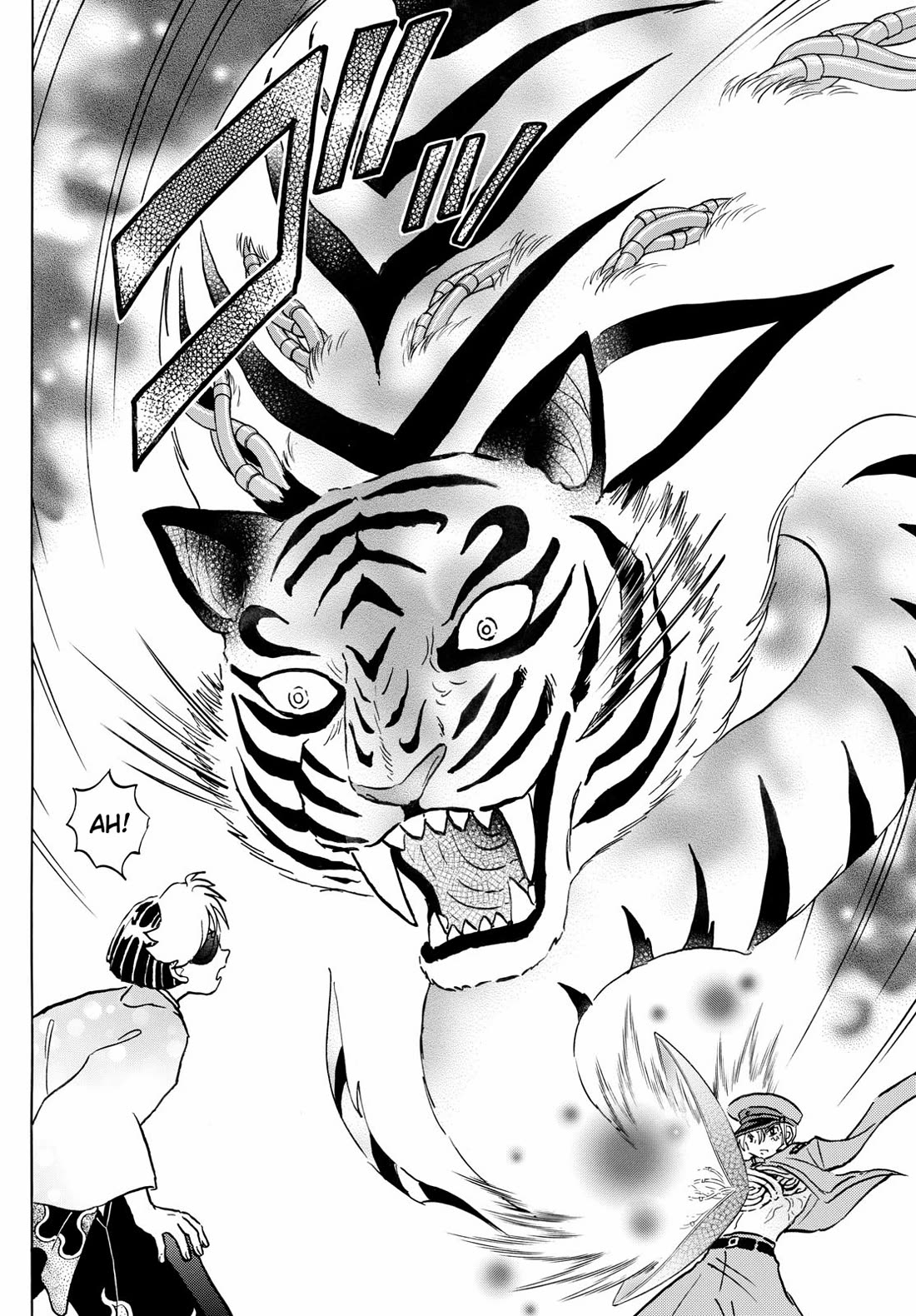 Mao Chapter 260 page 6 - Chapter 260: Beastly Arm