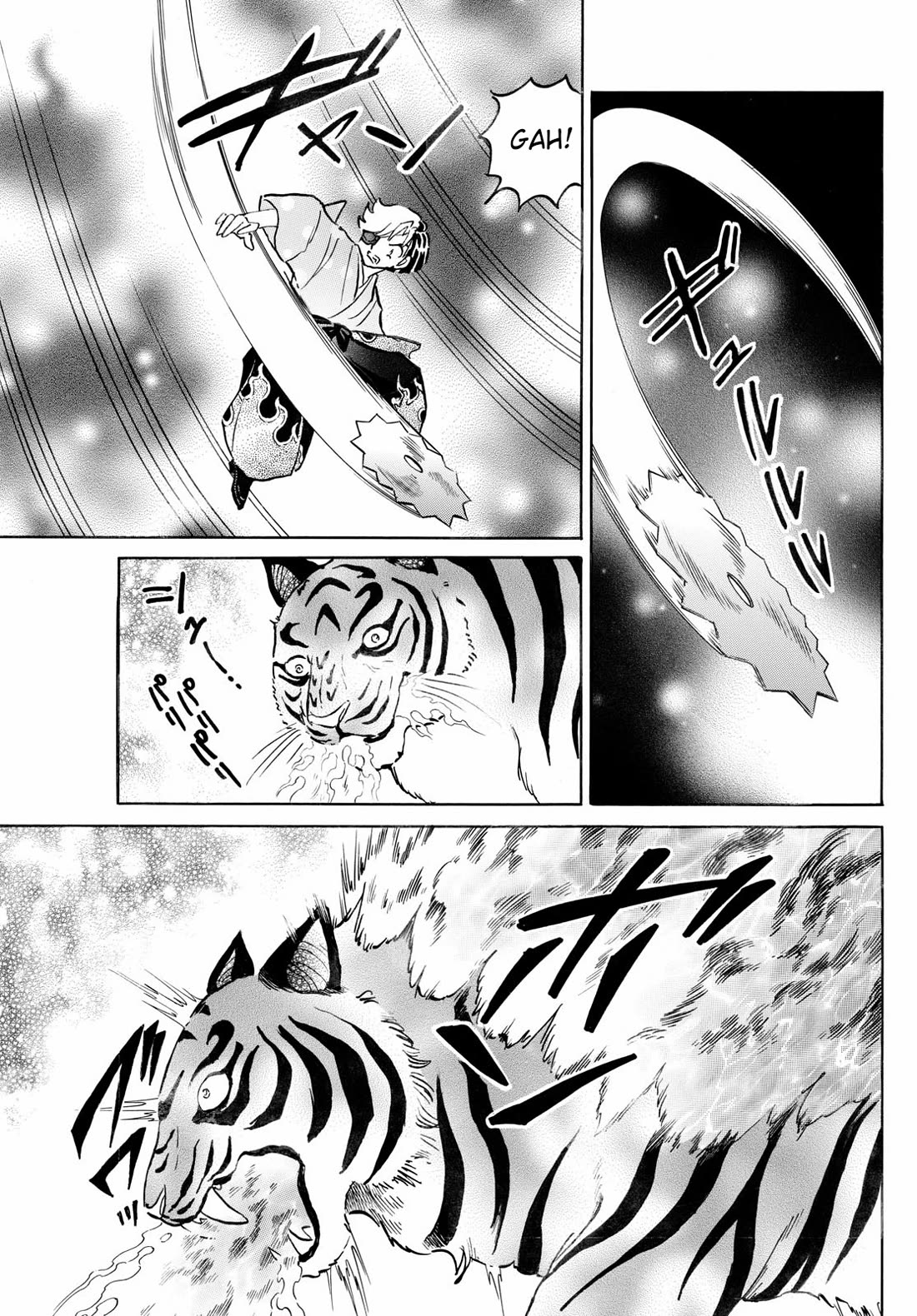 Mao Chapter 260 page 9 - Chapter 260: Beastly Arm