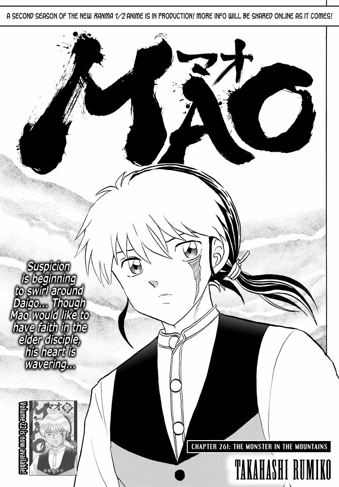 Mao Chapter 261 page 1 - Chapter 261: The Monster in the Mountains