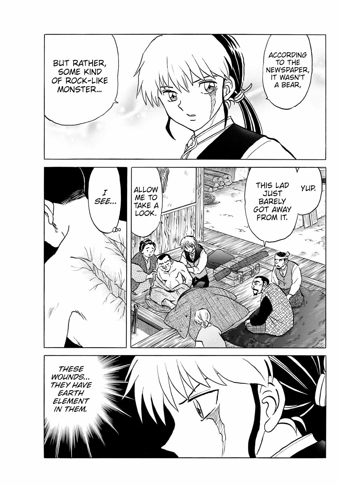 Mao Chapter 261 page 15 - Chapter 261: The Monster in the Mountains