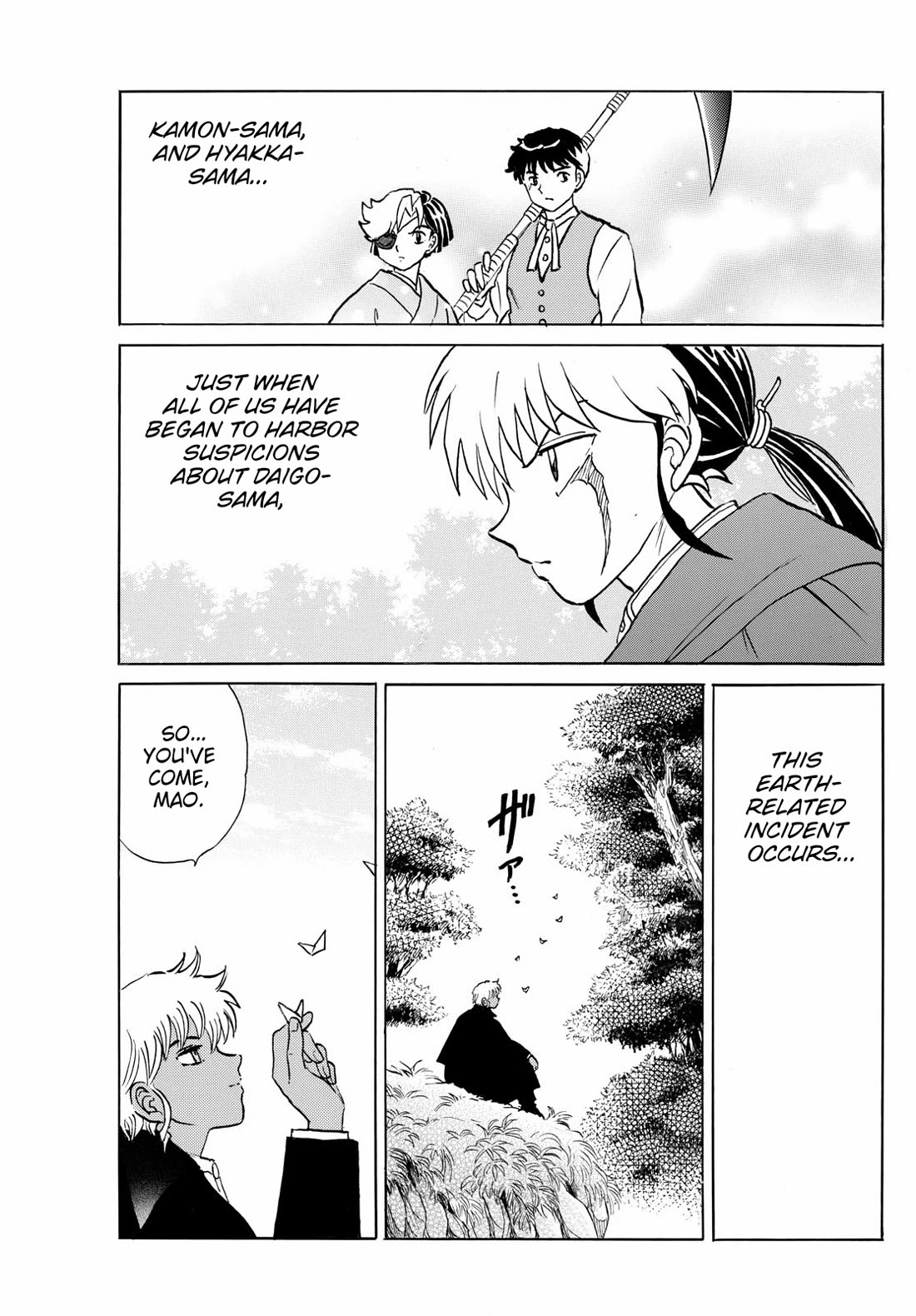 Mao Chapter 261 page 17 - Chapter 261: The Monster in the Mountains