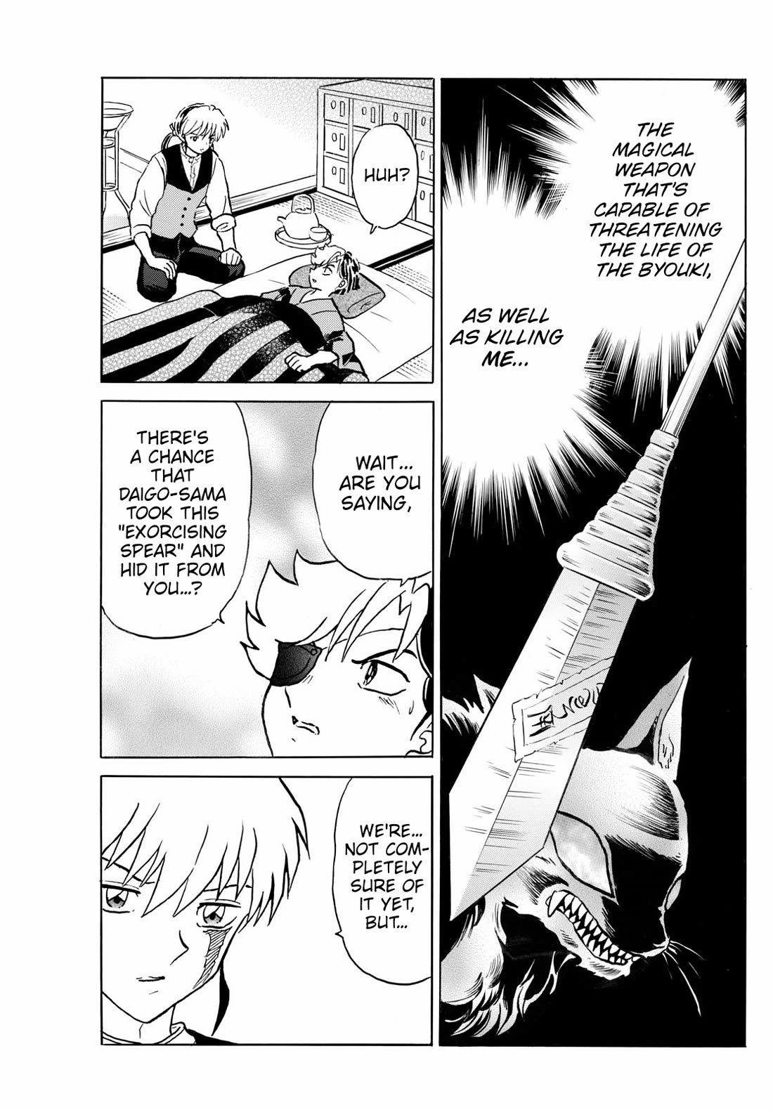 Mao Chapter 261 page 7 - Chapter 261: The Monster in the Mountains