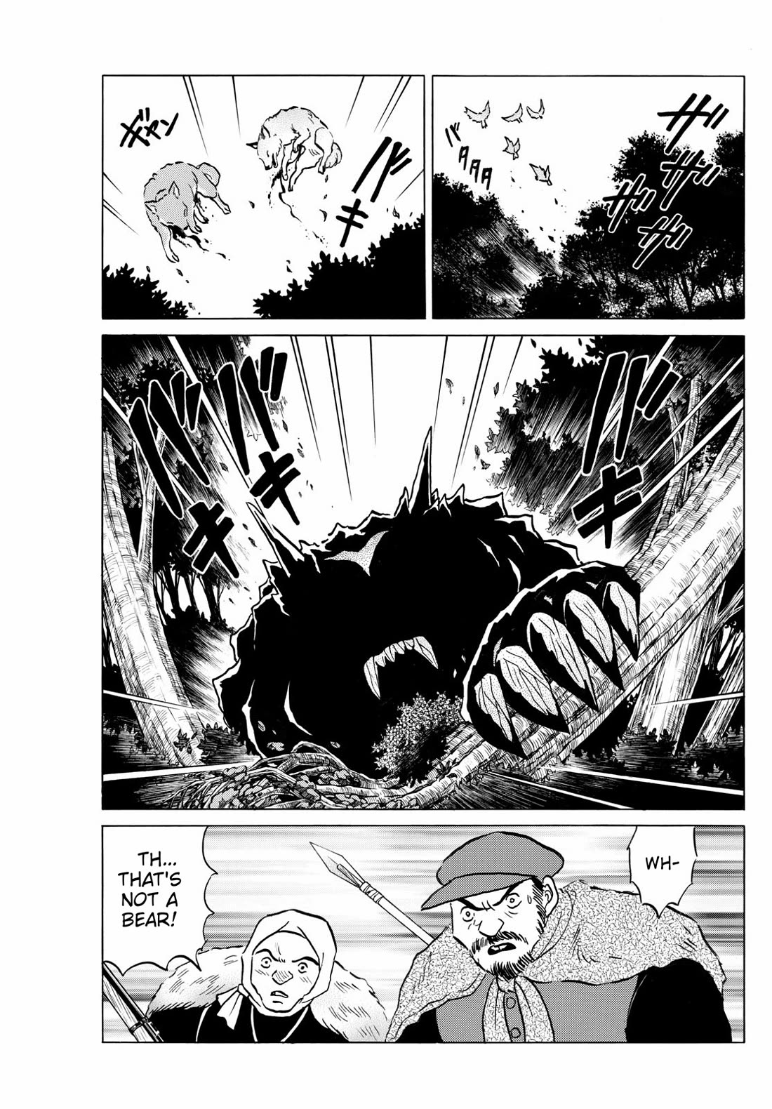 Mao Chapter 261 page 9 - Chapter 261: The Monster in the Mountains