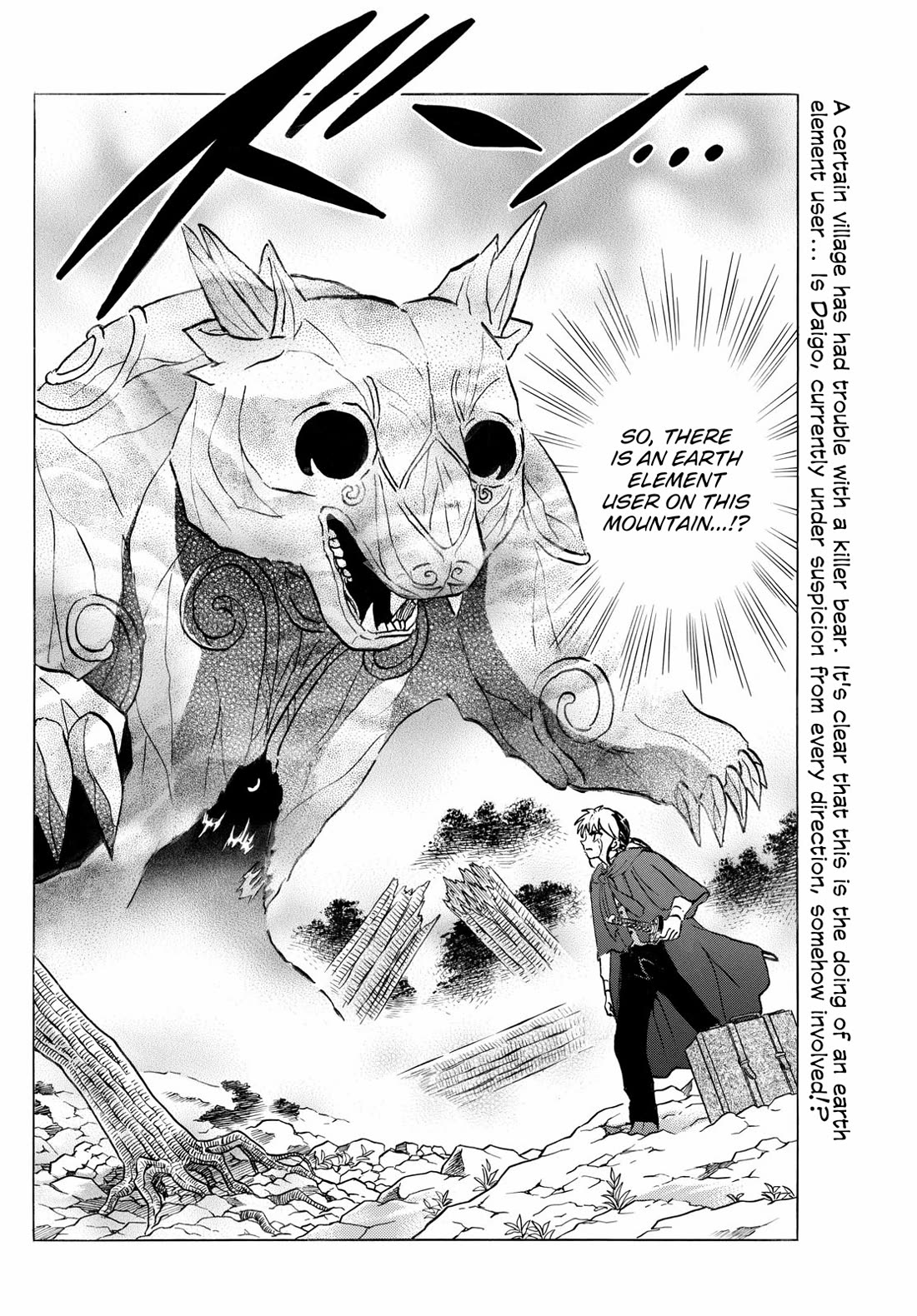 Mao Chapter 262 page 2 - Chapter 262: Tying Up Loose Ends