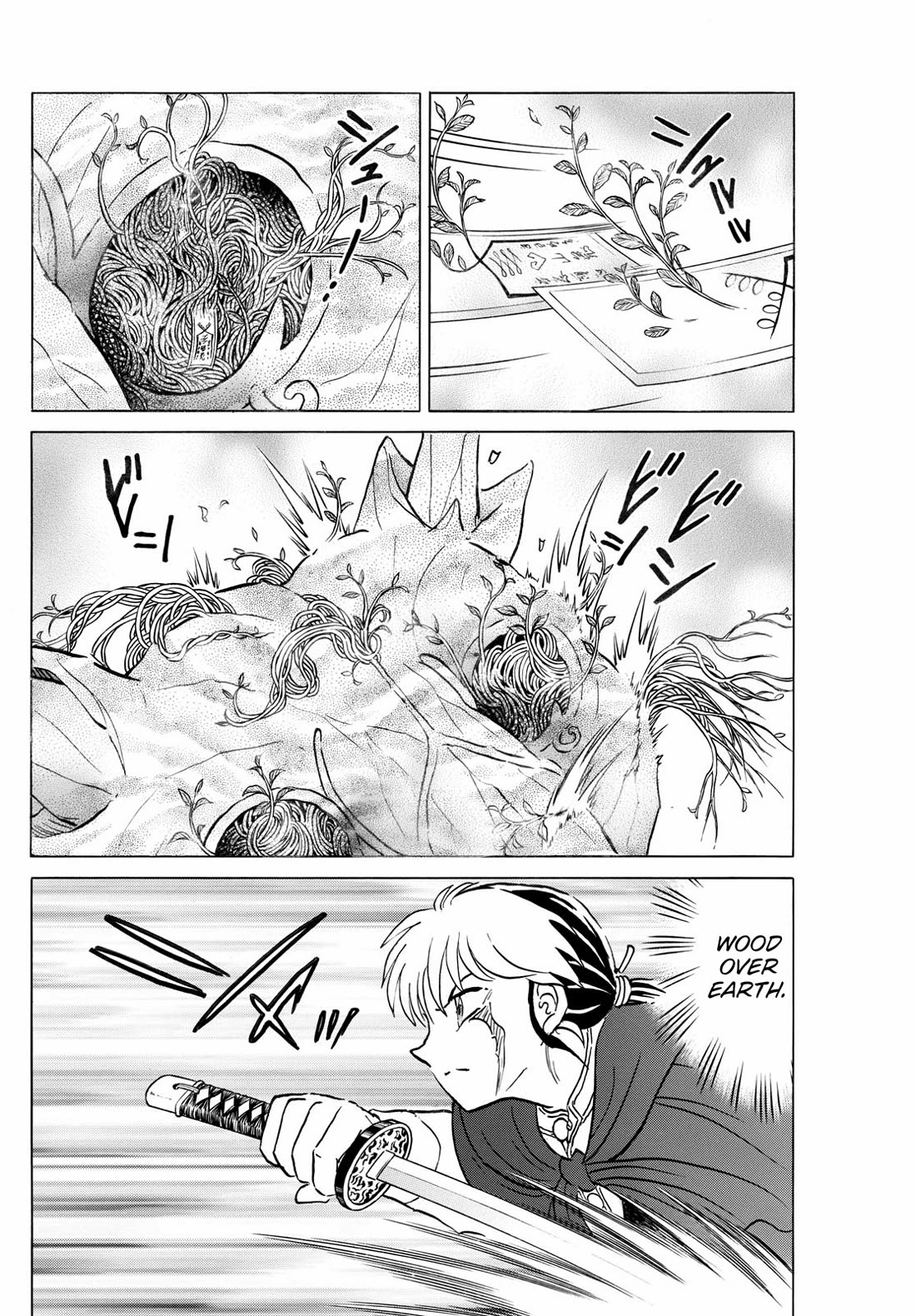 Mao Chapter 262 page 4 - Chapter 262: Tying Up Loose Ends