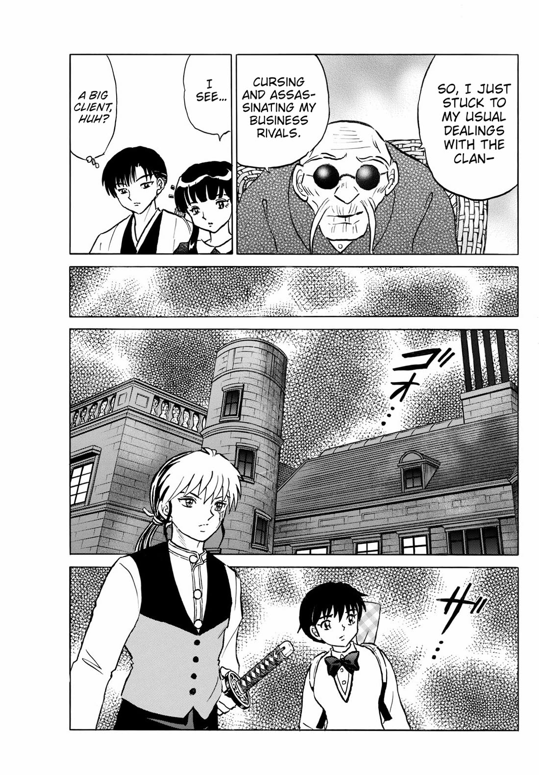 Mao Chapter 264 page 13 - Chapter 264: Ubasuteyama