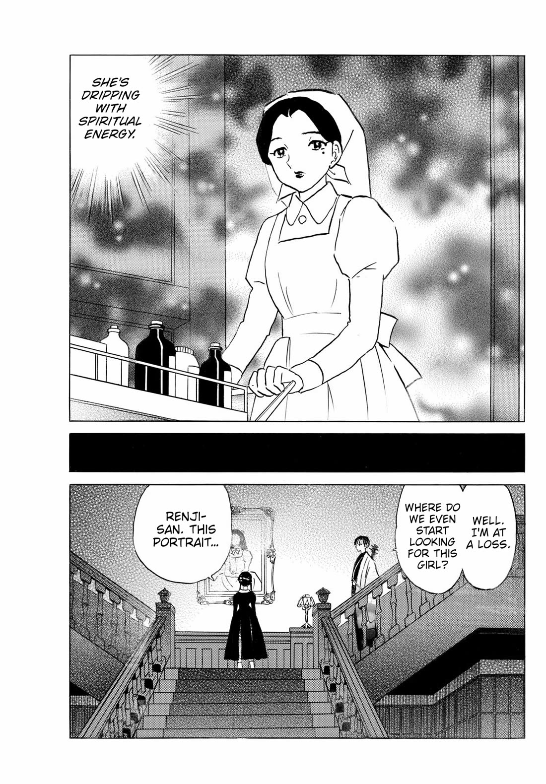 Mao Chapter 264 page 15 - Chapter 264: Ubasuteyama