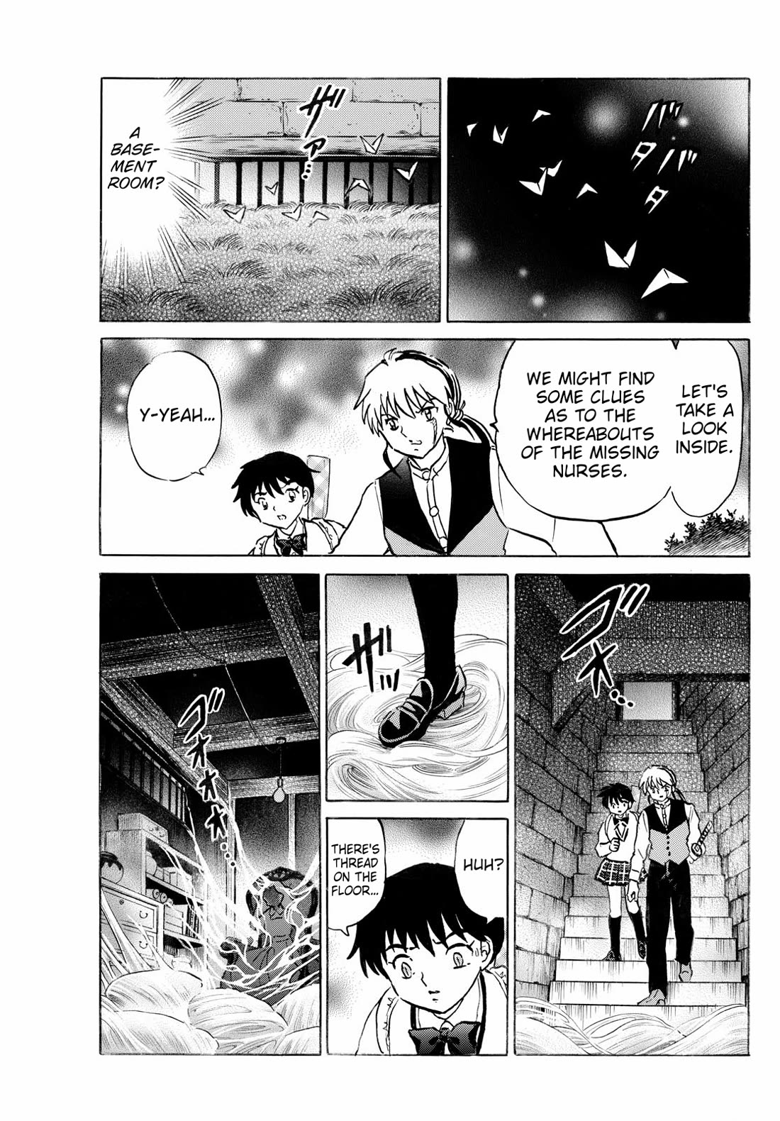 Mao Chapter 264 page 17 - Chapter 264: Ubasuteyama