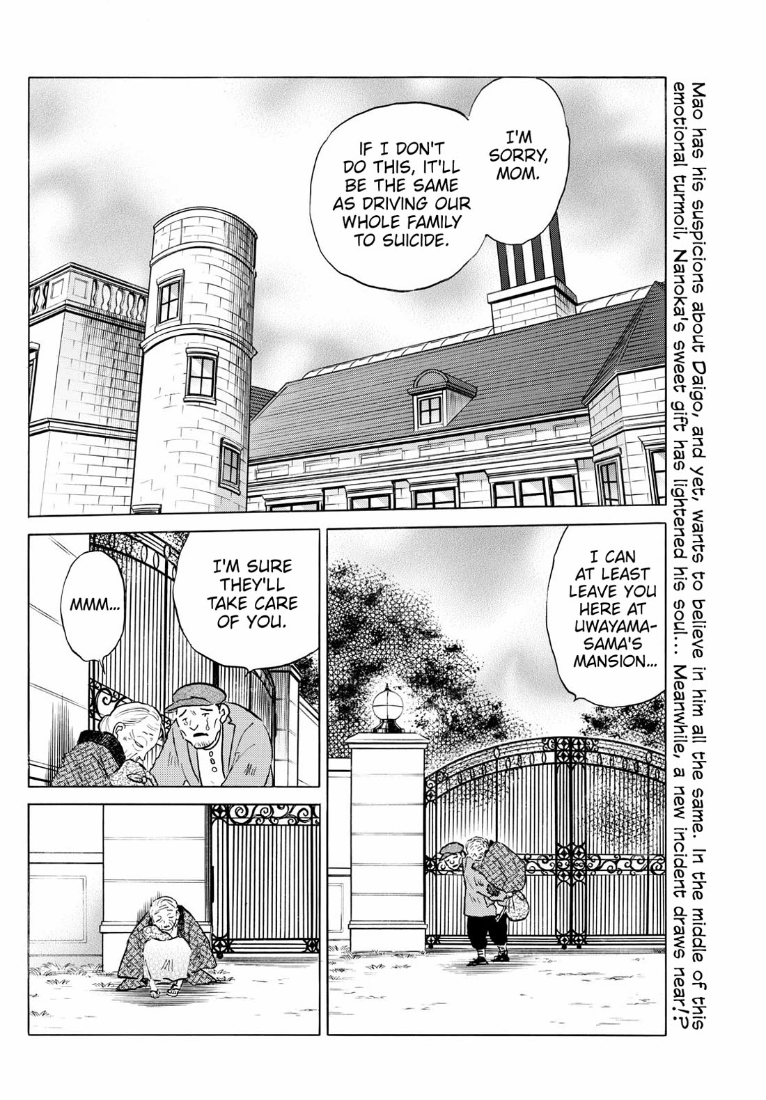Mao Chapter 264 page 2 - Chapter 264: Ubasuteyama
