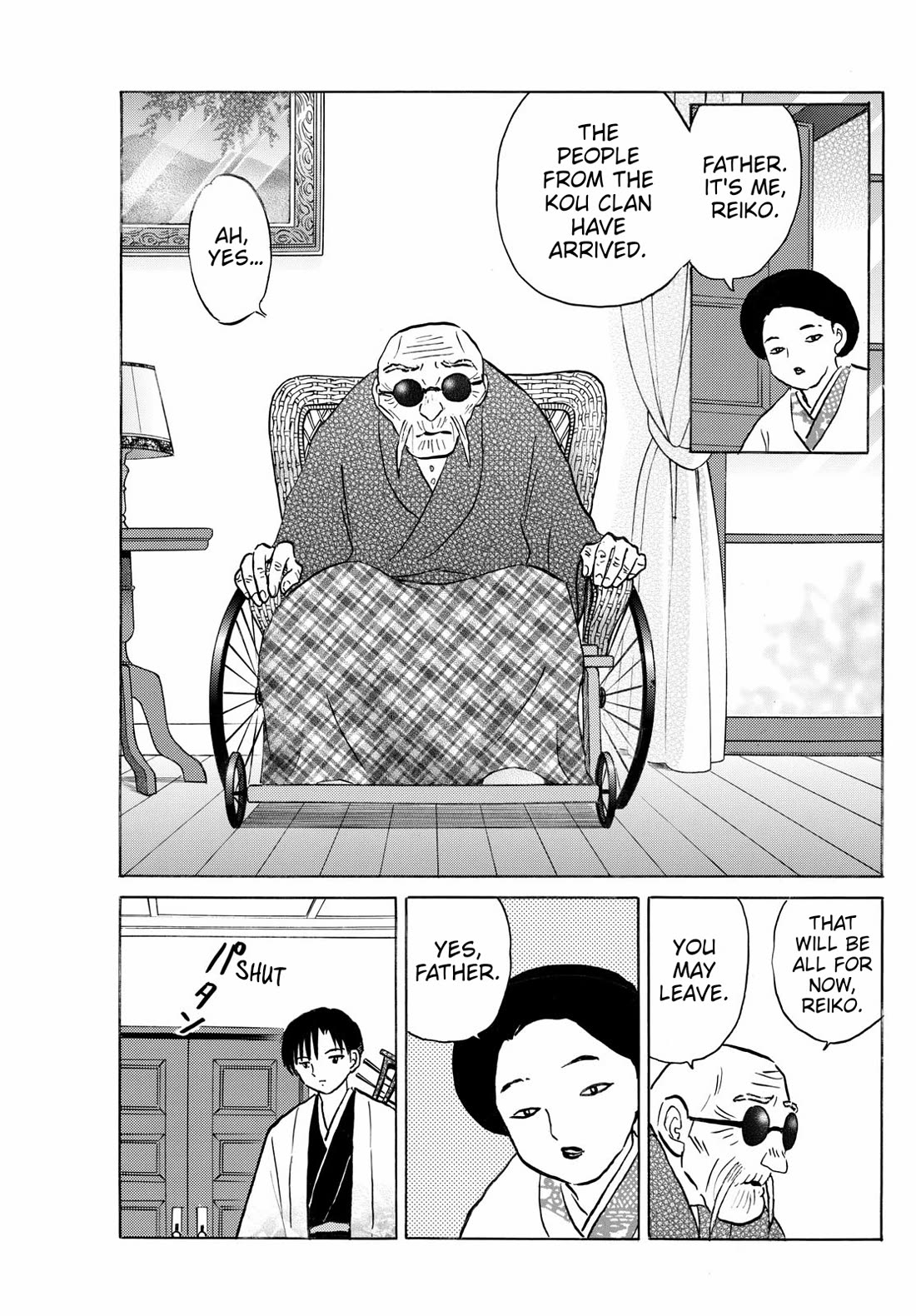 Mao Chapter 264 page 5 - Chapter 264: Ubasuteyama