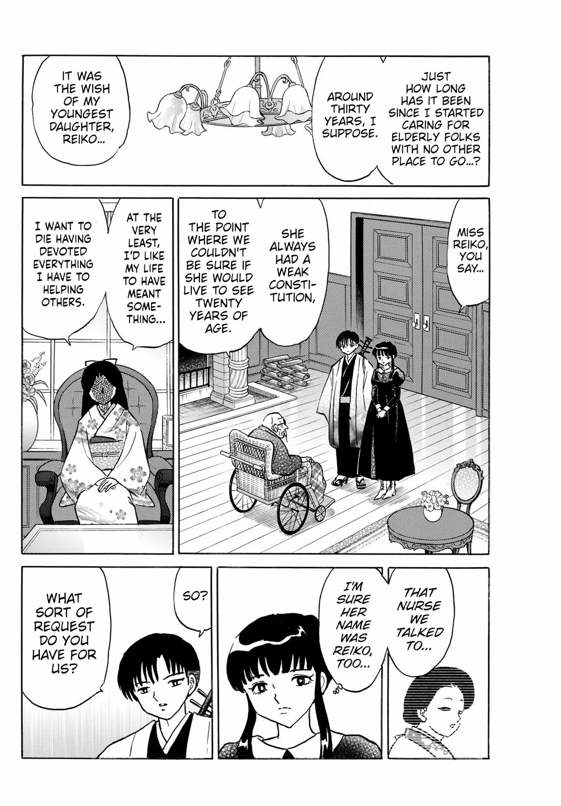 Mao Chapter 264 page 6 - Chapter 264: Ubasuteyama