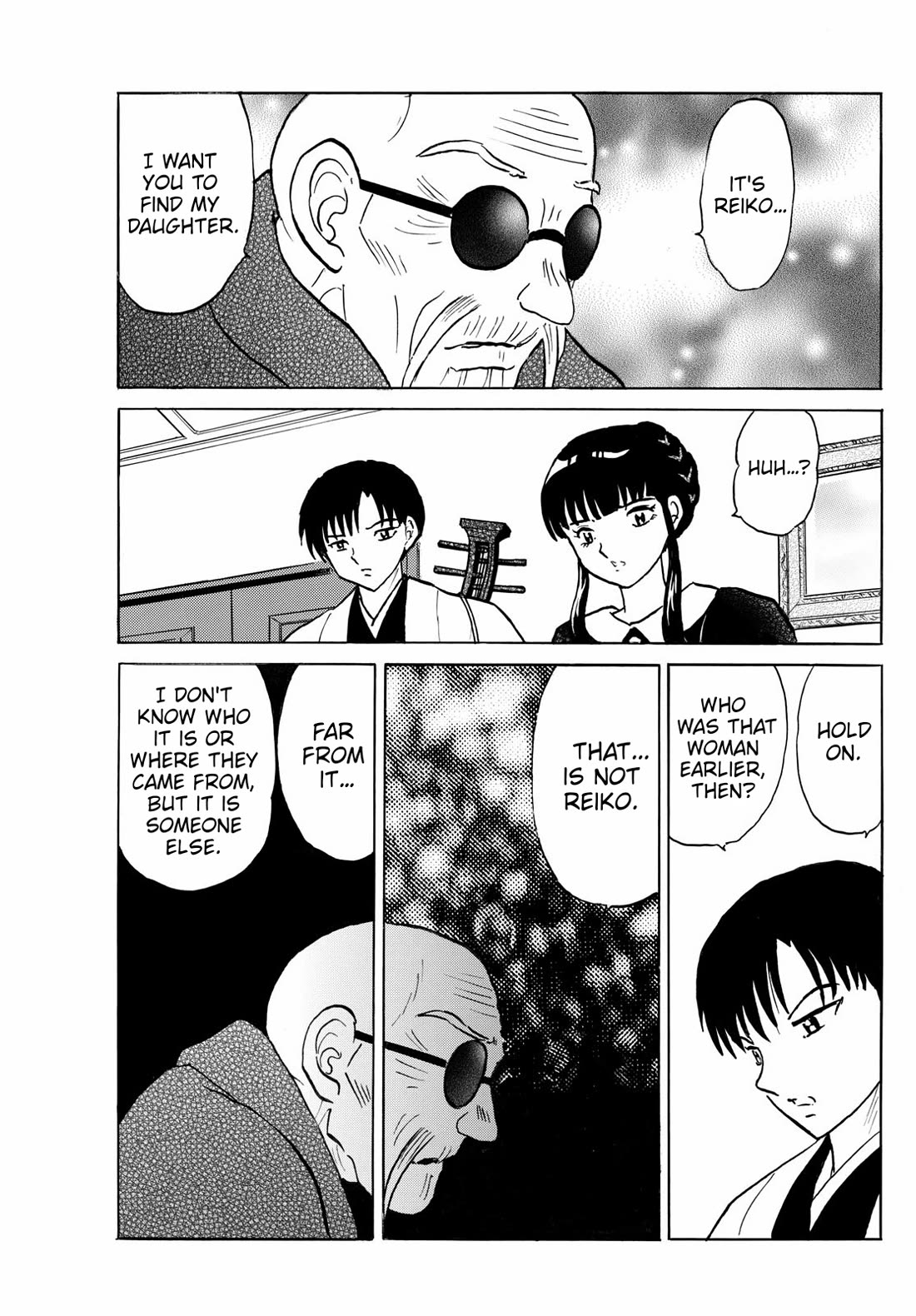 Mao Chapter 264 page 7 - Chapter 264: Ubasuteyama