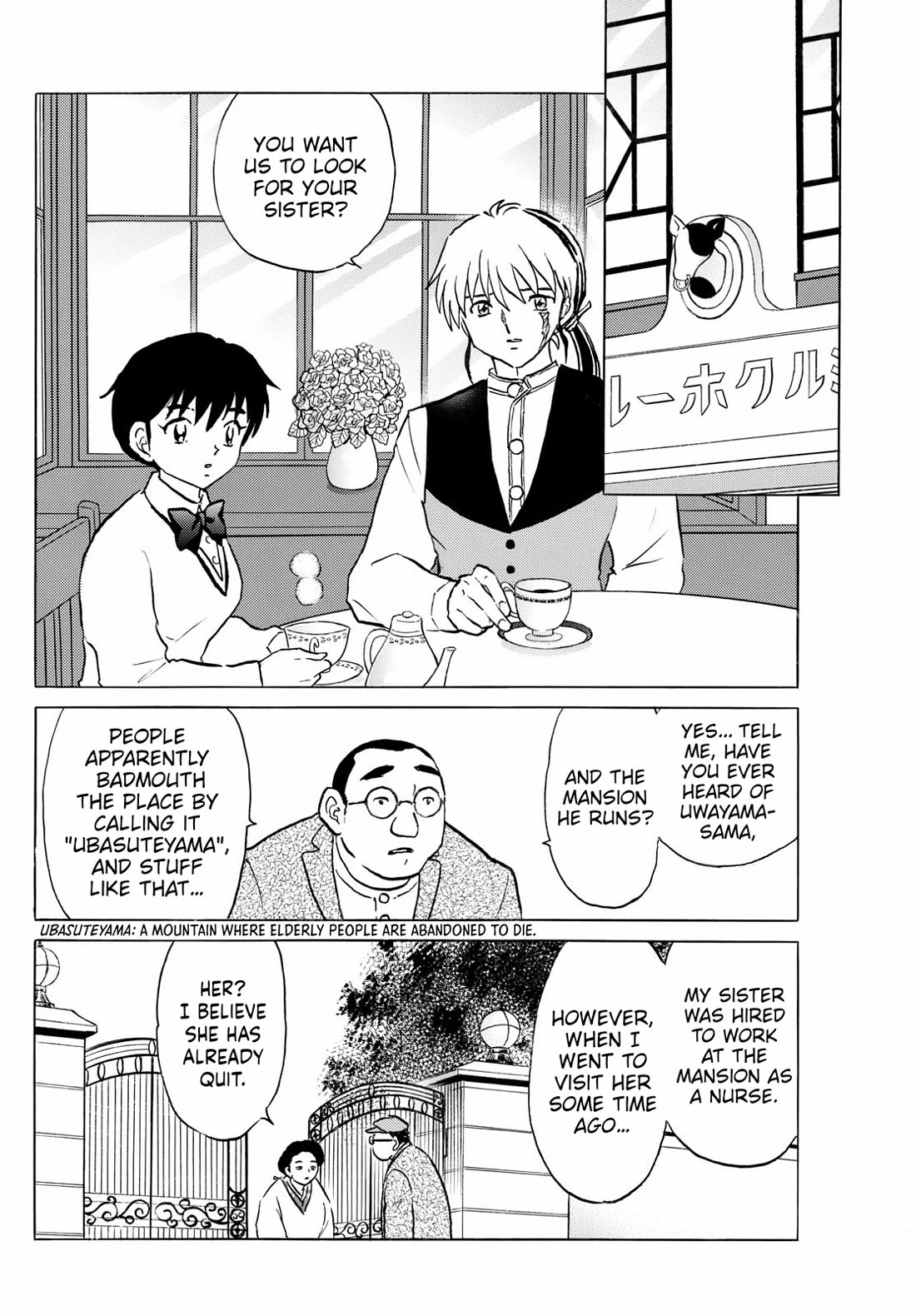 Mao Chapter 264 page 8 - Chapter 264: Ubasuteyama