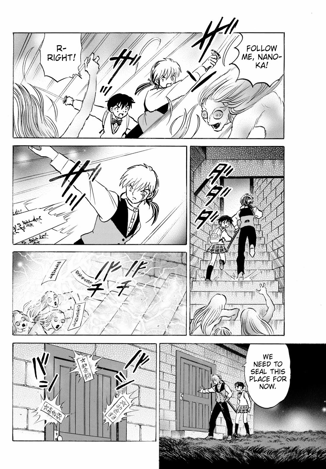 Mao Chapter 265 page 15 - Chapter 265: Mortuary Tower