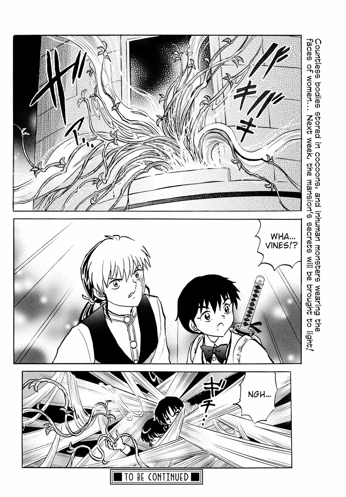 Mao Chapter 265 page 17 - Chapter 265: Mortuary Tower