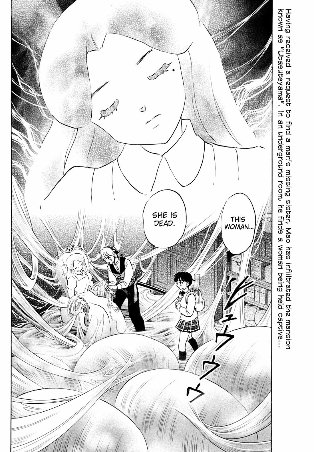 Mao Chapter 265 page 2 - Chapter 265: Mortuary Tower