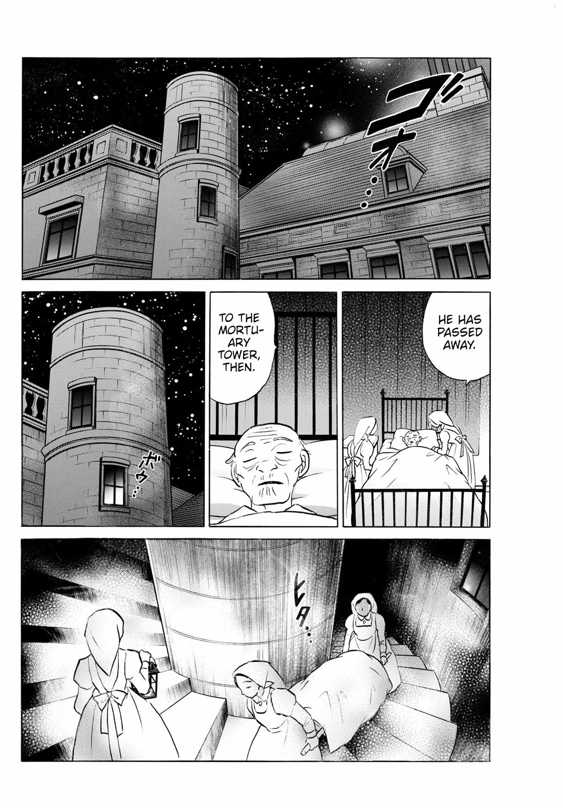 Mao Chapter 265 page 4 - Chapter 265: Mortuary Tower