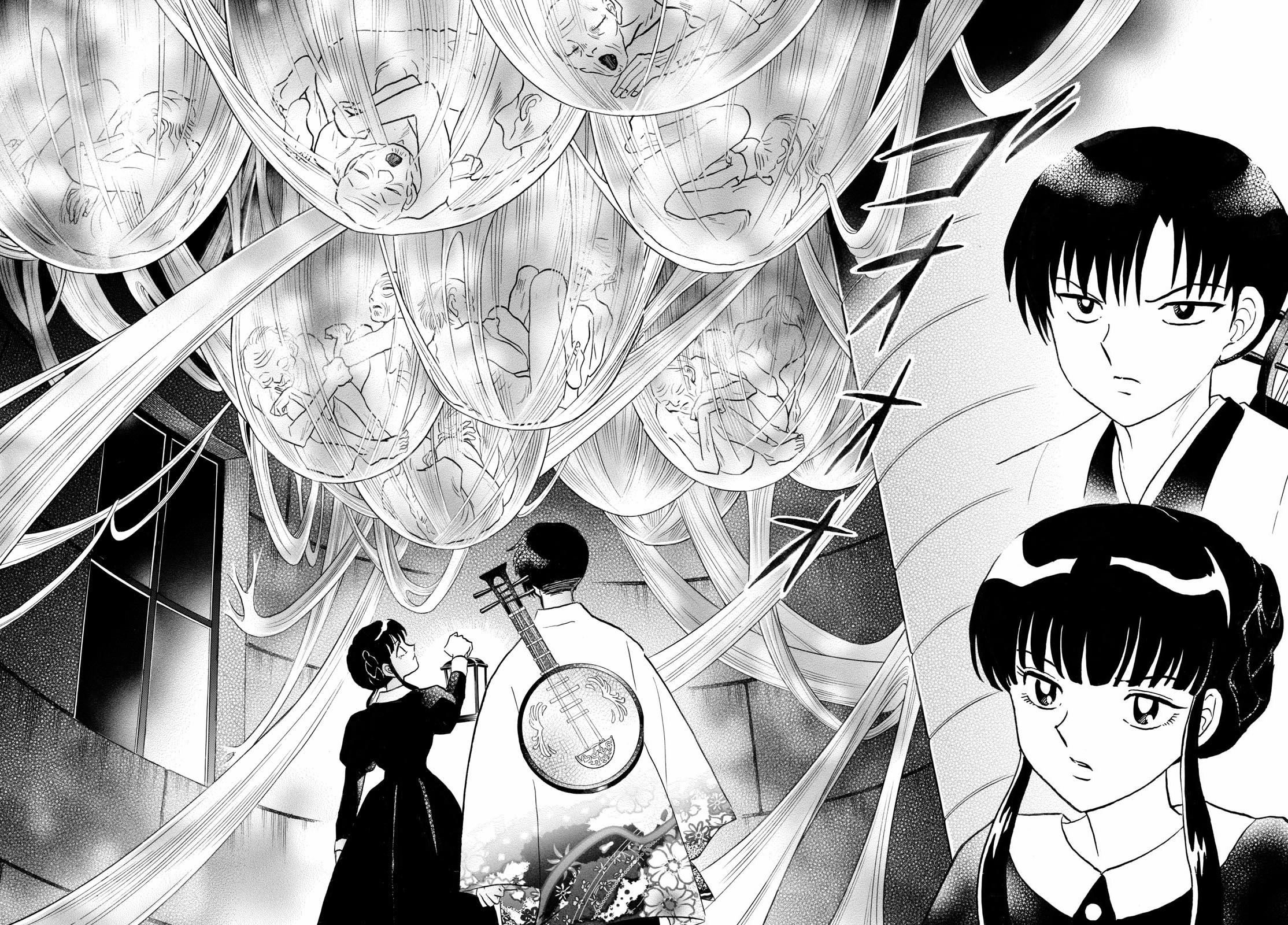 Mao Chapter 265 page 6 - Chapter 265: Mortuary Tower