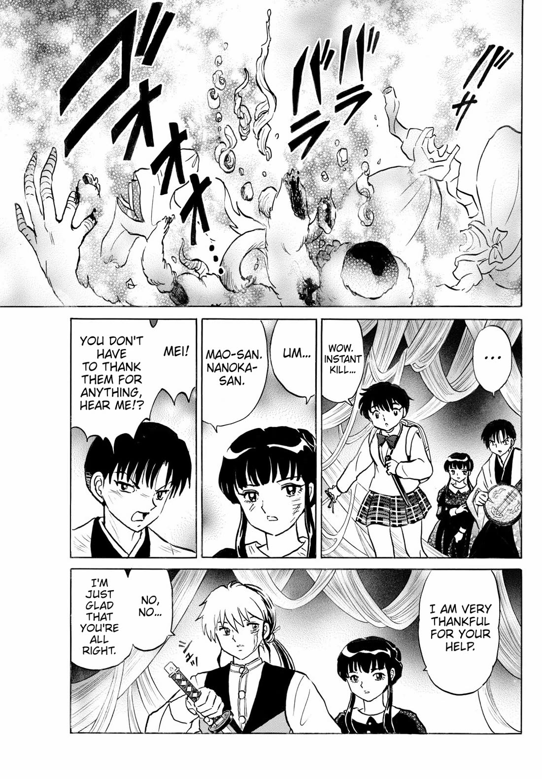 Mao Chapter 266 page 15 - Chapter 266: Yadori-ga