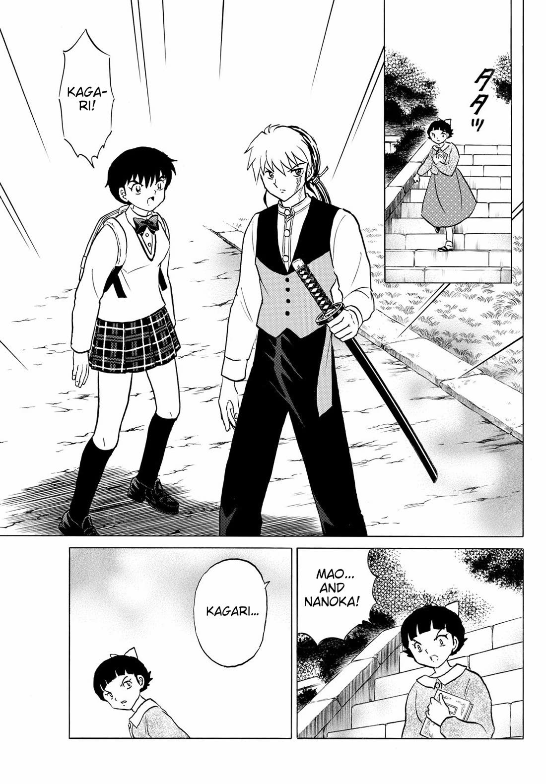 Mao Chapter 267 page 15 - Chapter 267: Rehearsal
