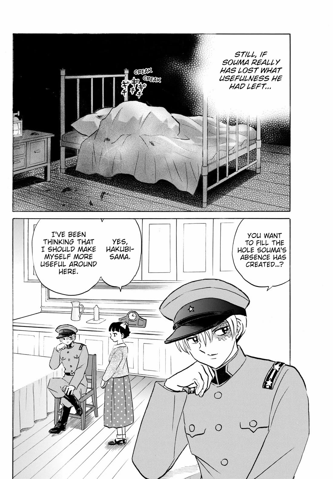 Mao Chapter 267 page 4 - Chapter 267: Rehearsal