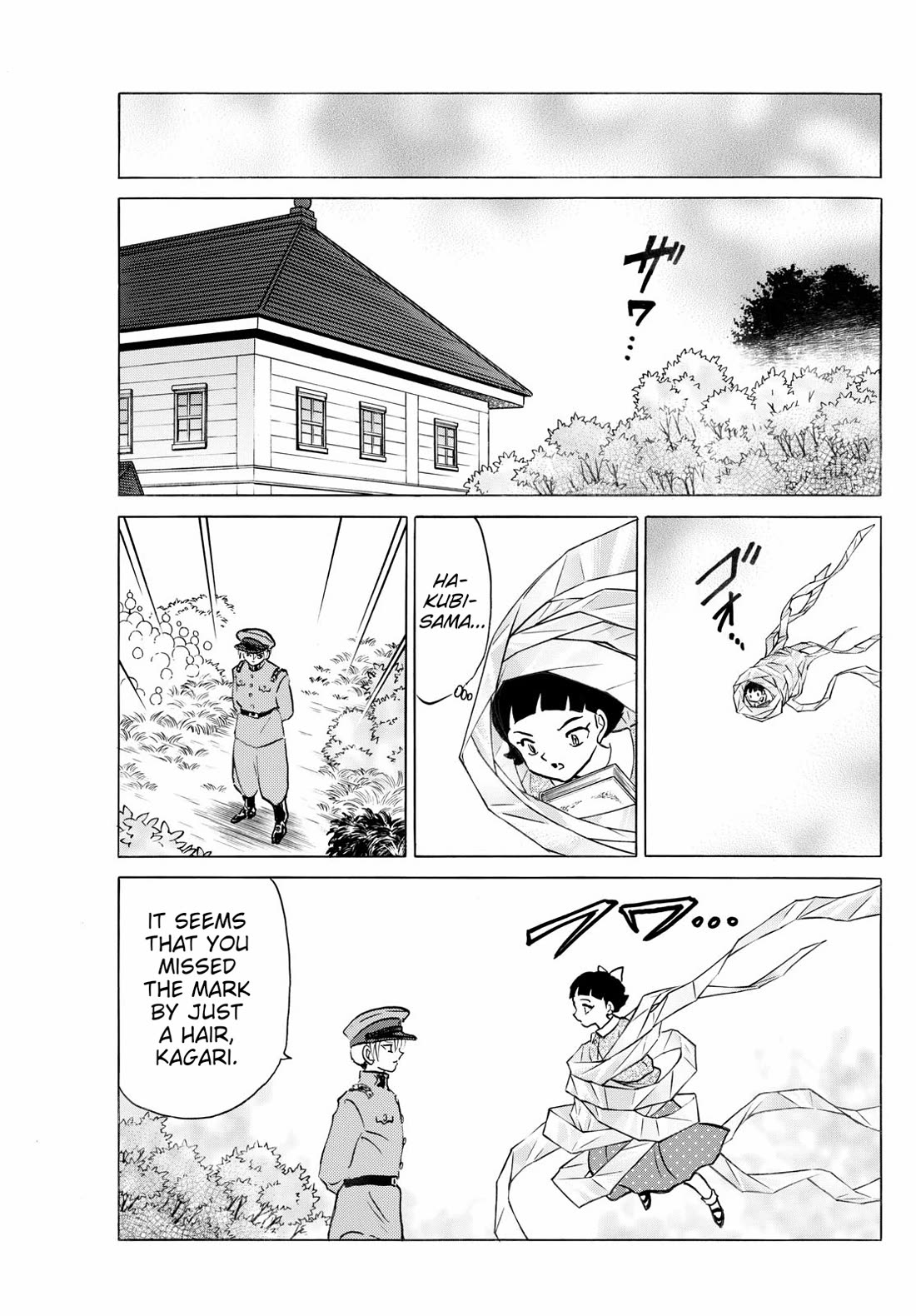 Mao Chapter 268 page 10 - Chapter 268: Fox-spirit Needle