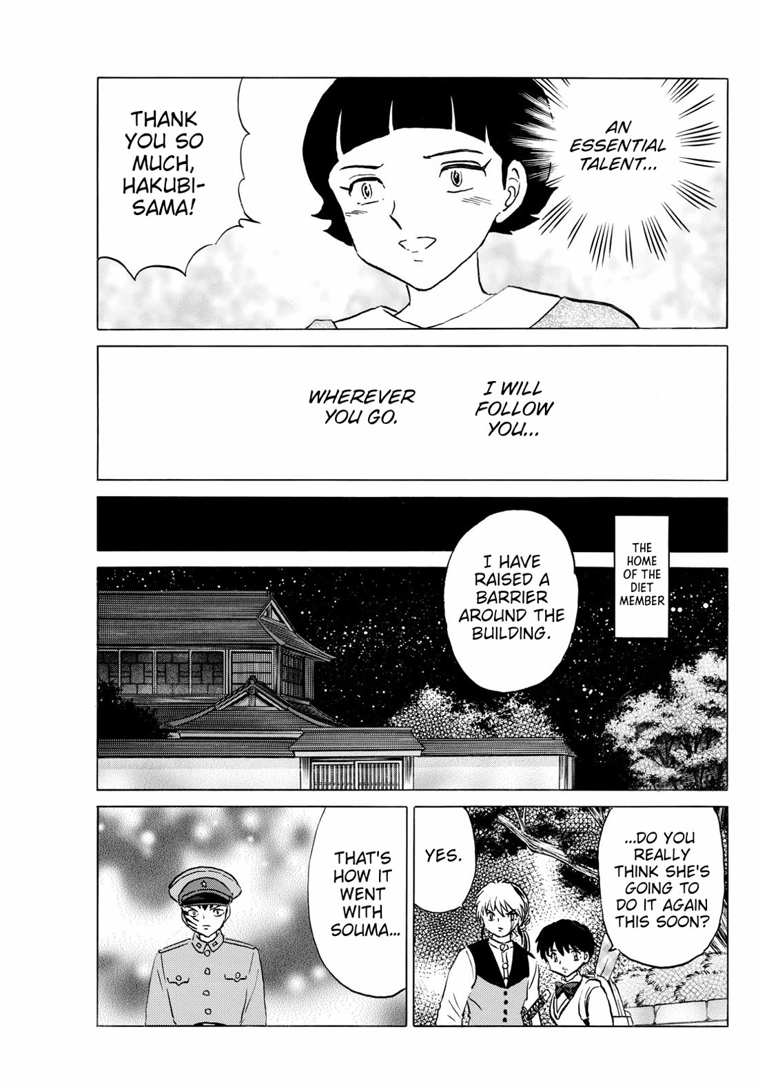 Mao Chapter 268 page 12 - Chapter 268: Fox-spirit Needle